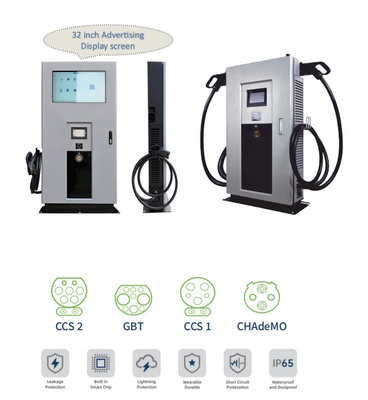 30kW-60kW DC Charger