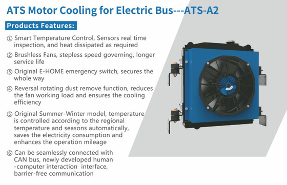 bus ATS ( auto tempurature control system )