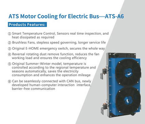 bus ATS ( auto tempurature control system )